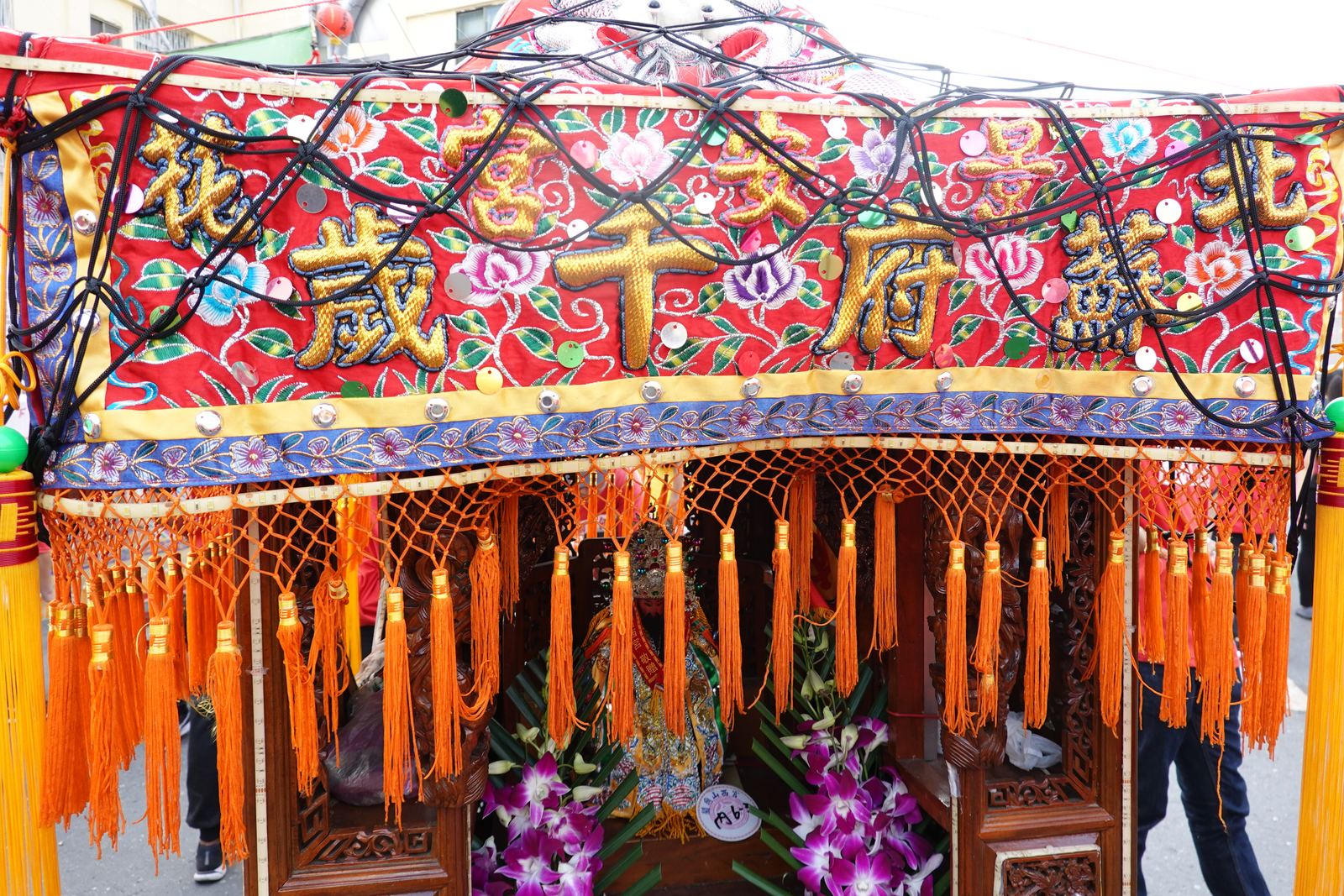 轎頂刺繡與神尊